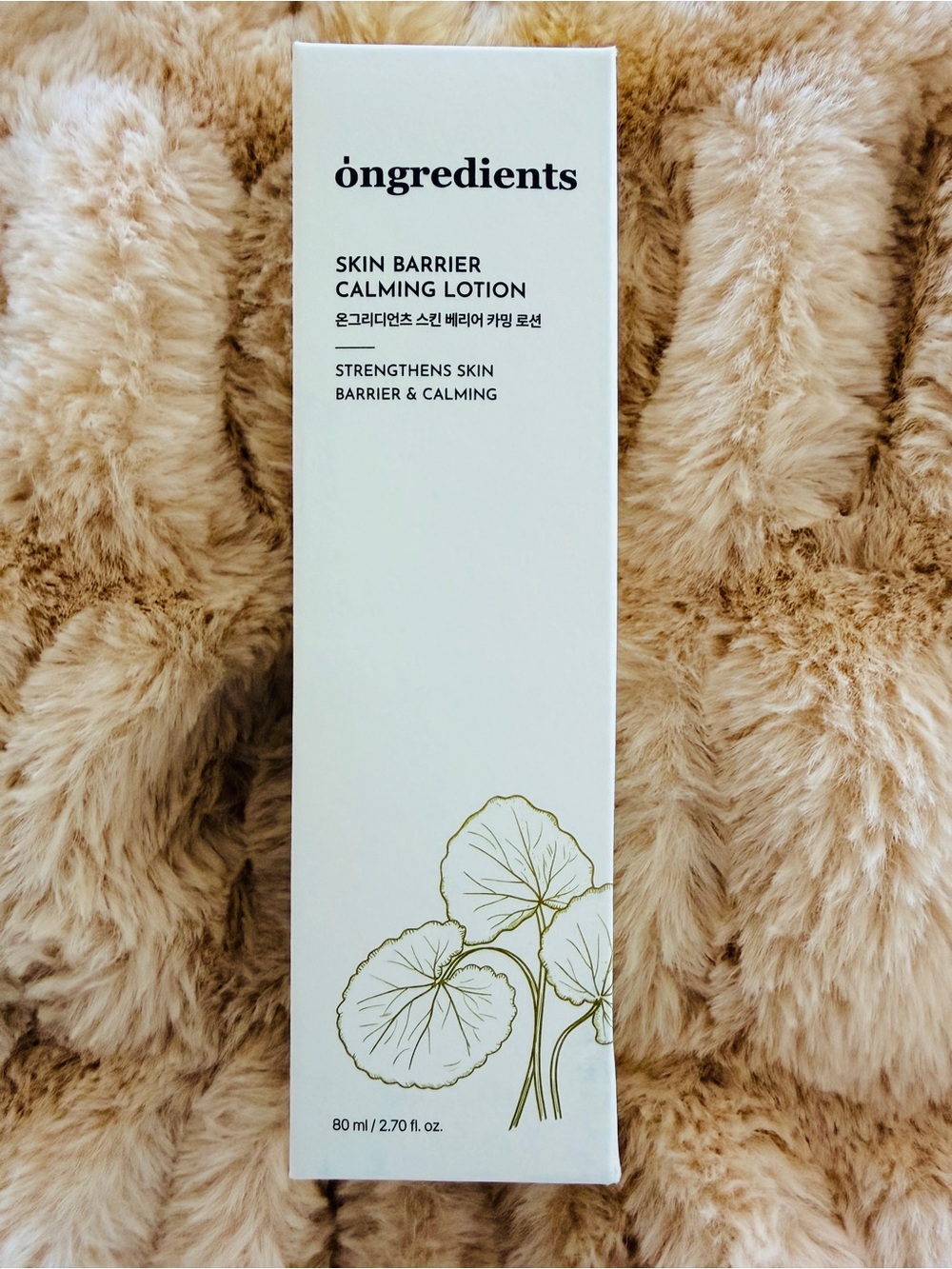 Ongredients - Skin Barrier Calming Lotion